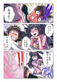 [Hicoromo Kyouichi] Phantasm Recorder