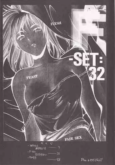 F-SET:32