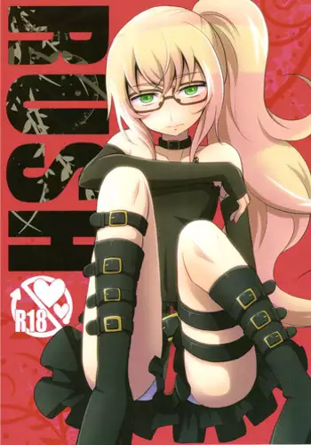 (SPARK8) [HEATWAVE (Yuuhi)] RUSH (Gatchaman Crowds)