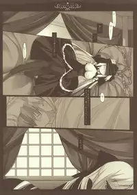 (C75) [D.N.A.Lab. (Miyasu Risa)] Odetta Odile (Hayate no Gotoku!)