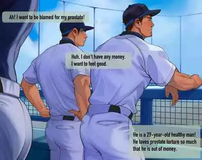 [Tarutoru] Prostate [Eng]