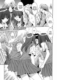 [Yuuki] Kinryouku -Taboo- | Taboo District [English]