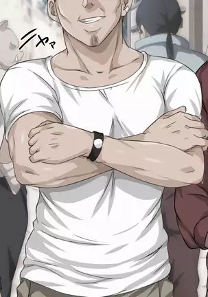 Isekai YariCir -Omae no Mono wa Ore no Mono-