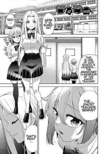 Ryoujoku Rensa | Chain of Defilement Ch. 1-3