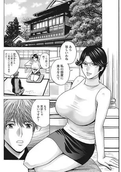 Action Pizazz 2021-06