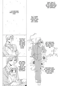 [Mizuno Tohko] Mimi to Shippo to Mahoutsukai [English] [Doki Doki]