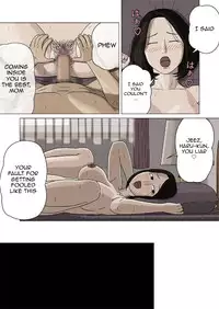 [Izayoi no Kiki] Kumiko to Warui Musuko | Kumiko And Her Naughty Son [English] {Striborg+Ranzu}