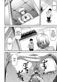 [Nagare Ippon] Bug ch. 1-2 [English] =LWB=