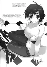 (C73) [Blazer One (Amaduyu Tatsuki)] Modelers + shitajiki (Various)