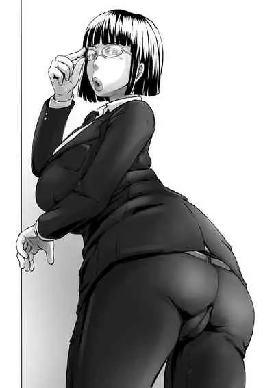 Ougon no Sonata XXX Sono Juuichi