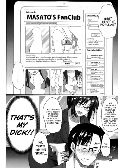 Inma no Mikata! | Succubi's Supporter! Ch. 1-4
