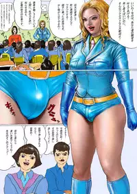 (AKAFUJI) The Third Planet's Nightmare 2: Tragedy Against 3B Class