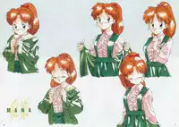 Super Real Mahjong PⅣ Artbook