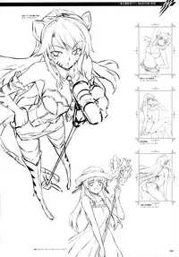 (C77) [CDPA (Various)] CROSS MAKE 2009 (Freezing, Onihime VS) [English] [Brolen]