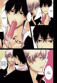 (C78) [Iro Rabbit (Arima)] IceCandy×HardCandy (Gintama) [English] [Procrastination Scans]