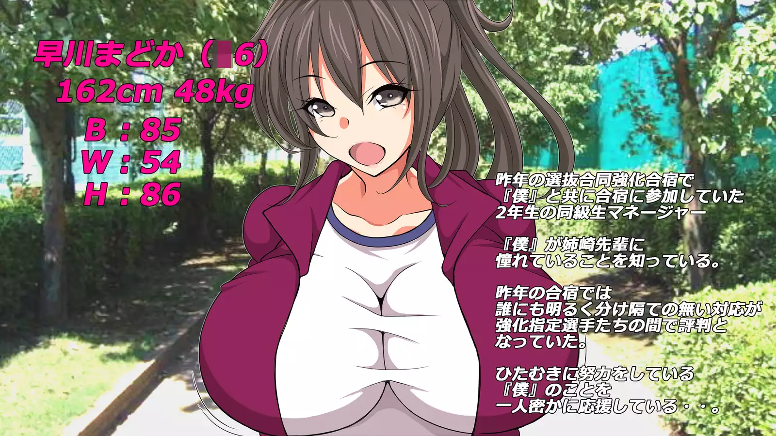 Gasshukujo no Senpai Manager-tachi to -Kyuubyoudai Chinpo no Kouhai-