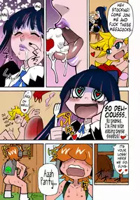 (C79) [Okina Keikaku (Shiwasu no Okina)] PANTY (Panty & Stocking with Garterbelt) [English] [Colorized] [Decensored]
