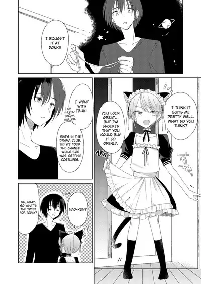 Haru no Zenjitsu | The Day Before Spring