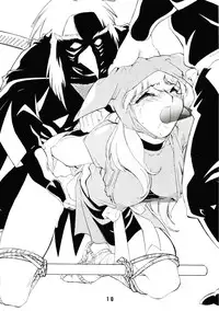 [ART=THEATER] M.F.H.H. VOL.6 (Tobe! Isami)