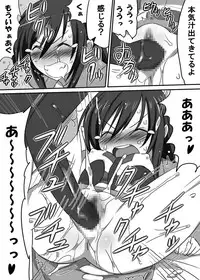 [Pride ZERO (Kachuusha)] Chou Midara (Kenzen Robo Daimidaler)