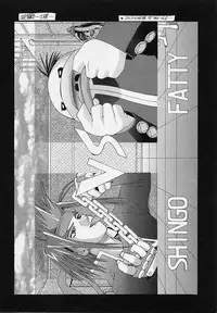 [5th Luna] Pemo Pemo