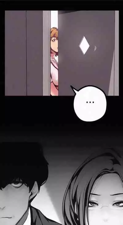 A Wonderful New World Ch.20/?