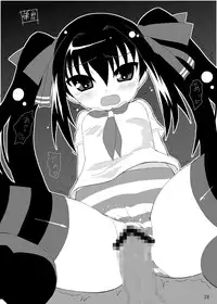 [Pastel Color] Zero G Love + Omake