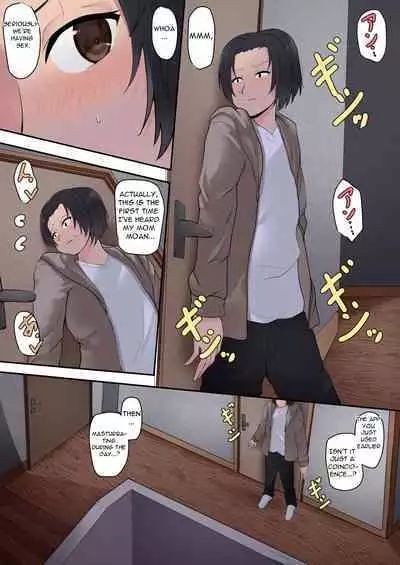 Okaa-san Kanri Appli | Mom Management App