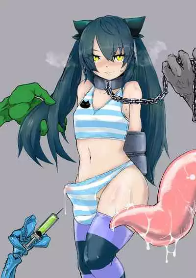 [Dendou Monaka] Uchuujin Senyou Mitsuyu Route