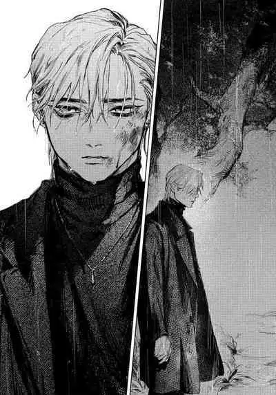 Kimi no Yoru ni Fureru | 触碰你的黑夜 Ch. 1-4