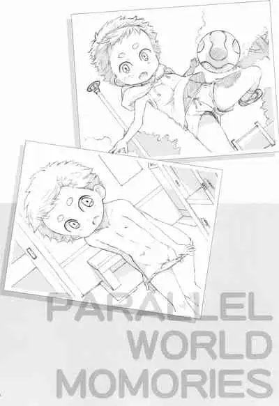 (COMITIA120) [Shimoboard (Shimosan)] O, Omae, Joshi datta no ka!