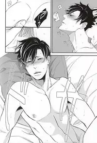 (SPARK10) [Ruby (Ai)] Chanto, Ii, Kara. (Haikyuu!!)