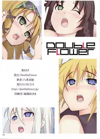 [DoubleFlower] すーぱぁーちーとタイム (Chrome Shelled Regios)
