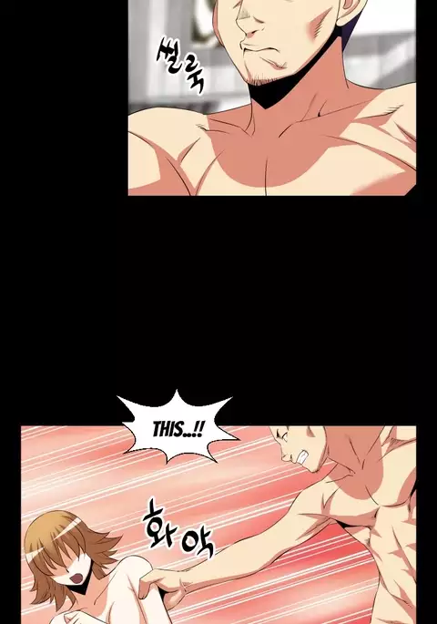 Love Parameter Ch.1-59