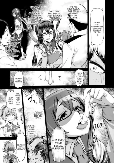 Sono Mukuwarenu Ai no Tame ni Ooyodo wa Hikari o Motomeru.