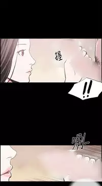 同居【chinese】1-20