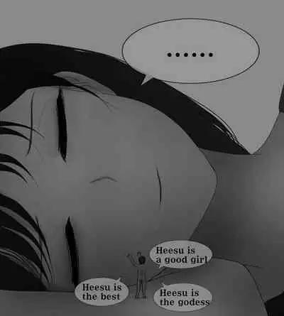 Female Students Working Part-Time In Prison