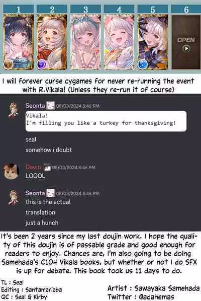 Vikala-chan to Ichaicha Suru Hon 8 Satsume