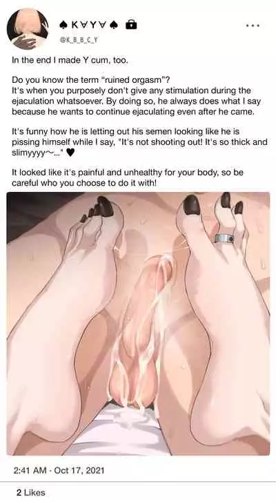 Kaaya's footjob for her masochist, black person NTR, Color, 5 page CG + Kaaya's social media, her normal account, her secret account