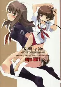 (SC32) [RYU-SEKI-DO (Nagare Hyo-go)] KISS to Me (KiMiKiSS)