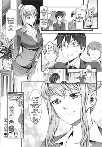 [Musashimaru] Honey Time Ch. 1-4, 7, 8 [English]