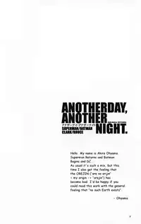 [OHYAMA Akira] Another Day Another Night – Batman & Superman [Eng]
