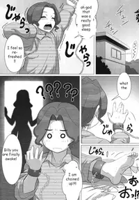 Keeping a Promise to Mama [English] [Rewrite] [EZ Rewriter]