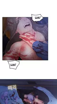 The Matrix Ch.1-8 (English) (Ongoing)