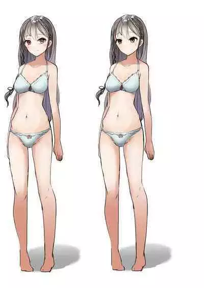 Rim Shien Site Back Number