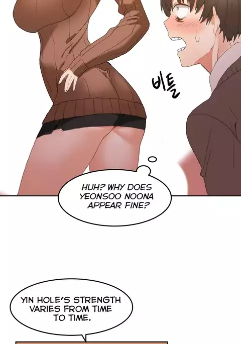 Hahri's Lumpy Boardhouse Ch. 0-8