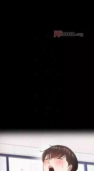 【周日连载】教授,你还等什么?(作者:madstart&耀安) 第1~30话