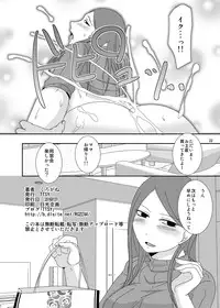 (COMITIA115) [TTSY (Kurogane)] Ima kara Shicha Okka? Dousoukai Hen