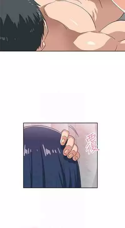 【周四连载】梦幻速食店（作者：motgini&變態啪啪啪） 第1~30话