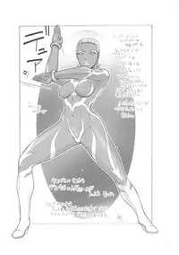 (SC32) [From Japan (Aki Kyouma)] FYC R9Y (Various)